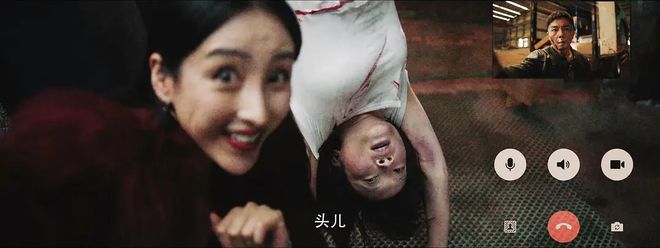 1500万猛到让春节档大片们脸红《缉恶》谢苗安志杰太炸裂(图24)