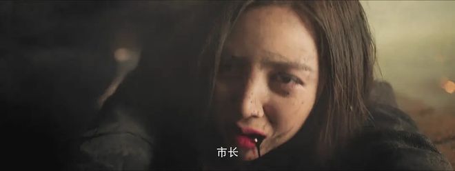 1500万猛到让春节档大片们脸红《缉恶》谢苗安志杰太炸裂(图29)