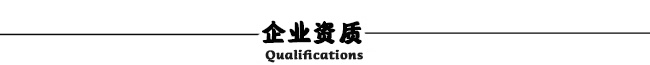 高精度高分辩率弹簧拉力测试仪生产厂家(图4)