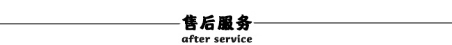 高精度高分辩率弹簧拉力测试仪生产厂家(图3)
