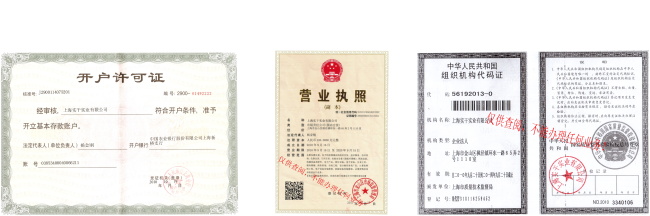 高精度高分辩率弹簧拉力测试仪生产厂家(图5)
