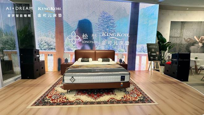 【绝招】从弹簧之王到酒店之王金可儿睡眠商业背后的秘密(图9)