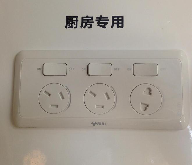 细节决定品质装修时建议装上这5件东西入住幸福感会更强(图8)