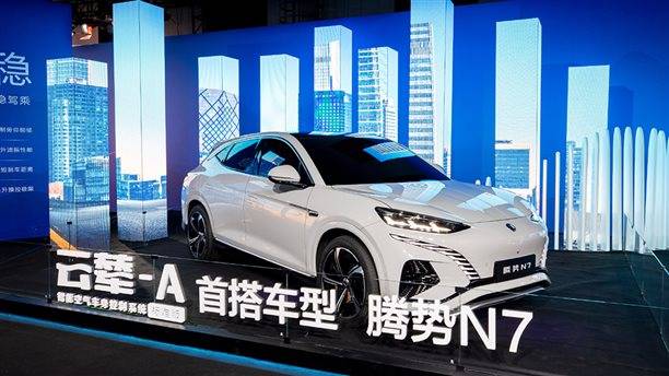 车展看电动车底盘怎么卷比亚迪更靠谱特斯拉更主动？(图7)