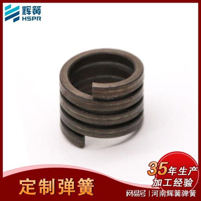 弹簧是利用弹性来工作中一个机械零件(图3)