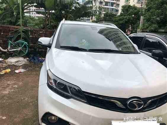 南阳车辆抵押车主贷按揭车办理所需材料(图1)