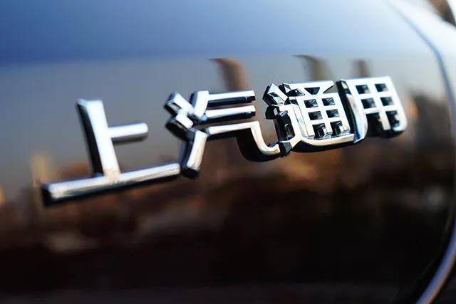 撬动车市新格局(图3)