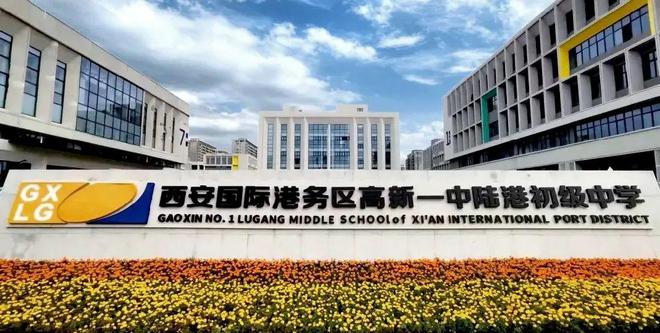 港务区没有“名校光环”的小区靠什么保卫房价？(图3)