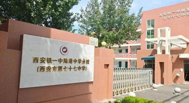港务区没有“名校光环”的小区靠什么保卫房价？(图5)