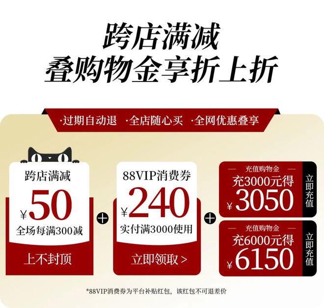 一年只有这个机会发这篇(图20)