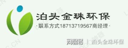 除尘布袋除尘滤袋布袋器滤袋(图4)