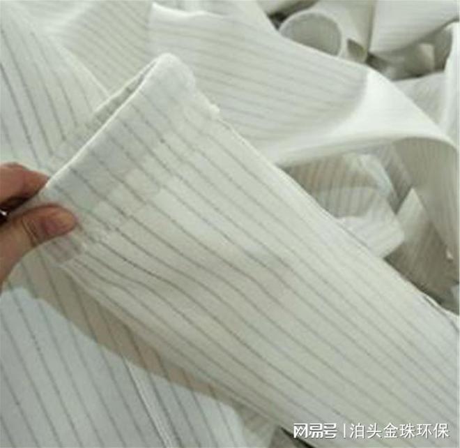 除尘布袋除尘滤袋布袋器滤袋(图2)