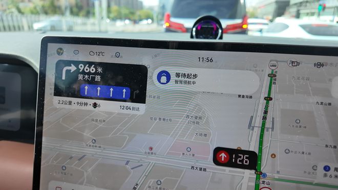 问界M7：问界M7的智驾水平真是惊到我了！(图7)