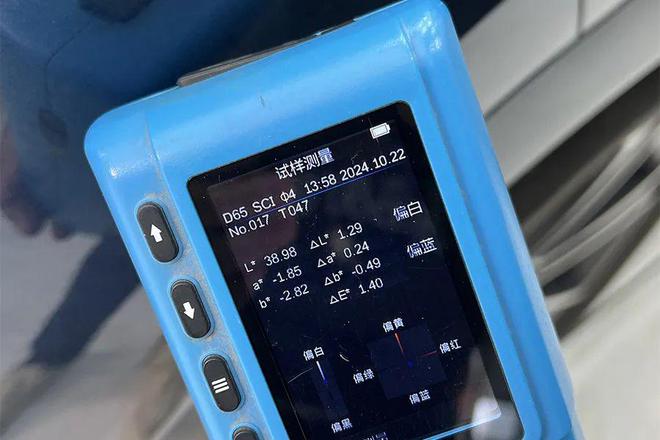 问界M7：问界M7的智驾水平真是惊到我了！(图14)