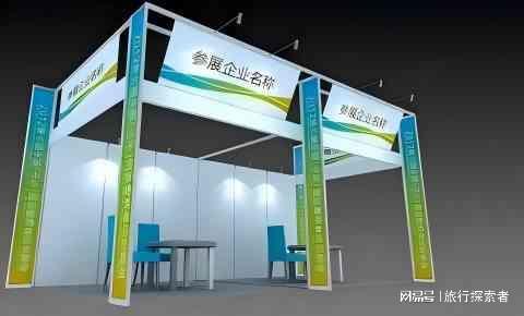 2025第十三届成都国际连接器线缆及线束加工设备展览会(图1)