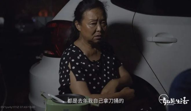 50岁阿姨自驾游的故事为什么值得进电影院看？(图10)