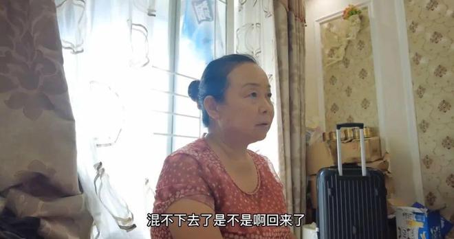 50岁阿姨自驾游的故事为什么值得进电影院看？(图5)