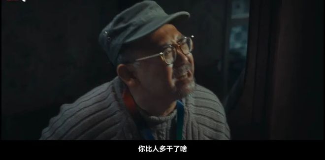 50岁阿姨自驾游的故事为什么值得进电影院看？(图8)
