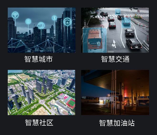 昇腾AIBOX强势来袭欧拉系统加持定义边缘计算新标准！(图9)