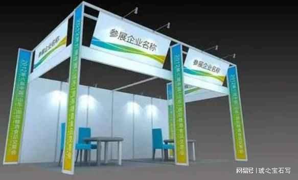 2025第十二届中国(宁波)国际弹簧工业展览会(图1)