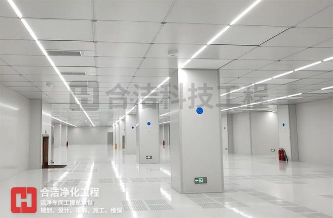 合洁科技：百级PCB无尘车间从设计到施工需要注意哪些细节呢？(图5)