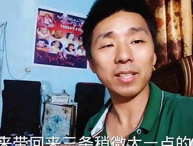 小李的巴基斯坦妻子买买买回国机票都要靠中国婆婆资助(图1)