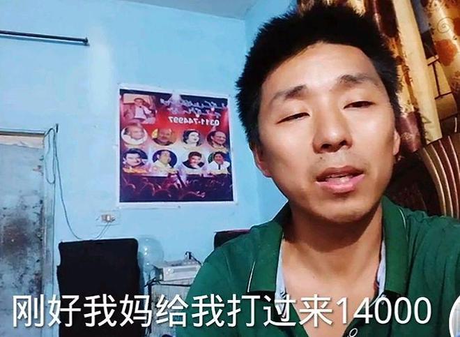 小李的巴基斯坦妻子买买买回国机票都要靠中国婆婆资助(图4)