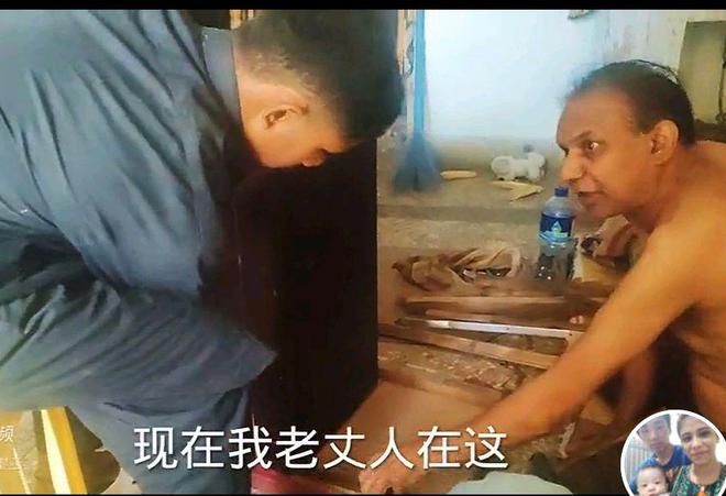 小李的巴基斯坦妻子买买买回国机票都要靠中国婆婆资助(图6)