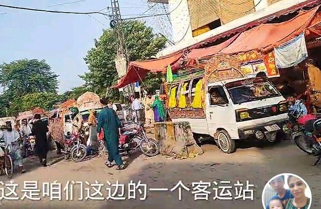 小李的巴基斯坦妻子买买买回国机票都要靠中国婆婆资助(图7)