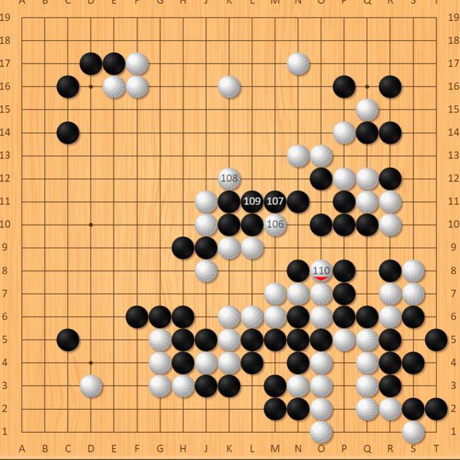 谢科悲壮一手扳丧失局面自求多福！一力辽黑棋顺势崛起！(图4)