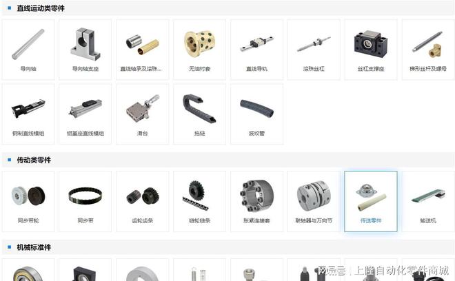拉伸弹簧的计算公式(图1)