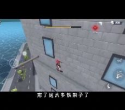 我的轻功贼快(图1)