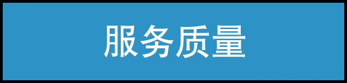 探店福特全新探险者：标配配置丰富驾乘质感上乘(图1)