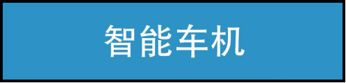 探店福特全新探险者：标配配置丰富驾乘质感上乘(图3)