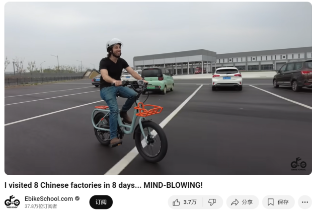 总看到有人说中国近500年来对人类科技贡献为零(图1)