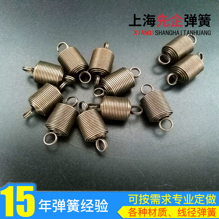 去哪里找弹簧厂家-先企(图1)