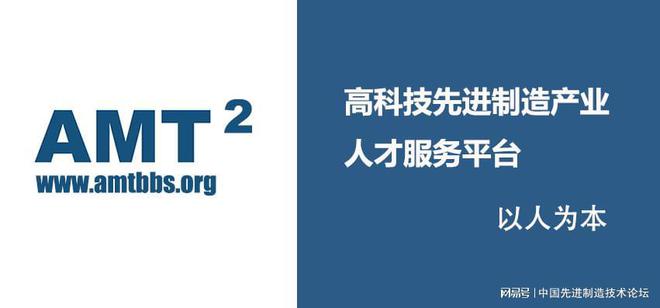 盘点63条机械基础重点知识面试可能用到！(图2)