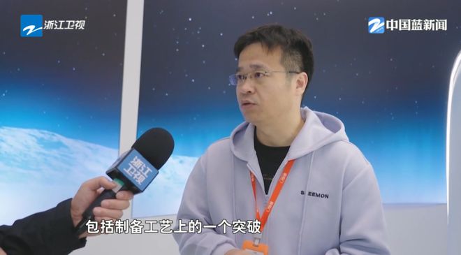 浙江卫视新闻联播：喜临门“数字蝶变”让传统制造更“聪明”(图2)