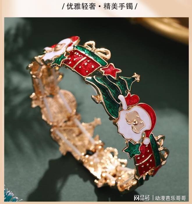 义乌市豪肥贸易有限公司成都分公司潮品是Z世代们喜欢的消费品牌(图2)