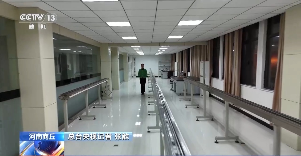 “草根经济”→“树根经济”一把钢卷尺能有多“卷”？(图12)