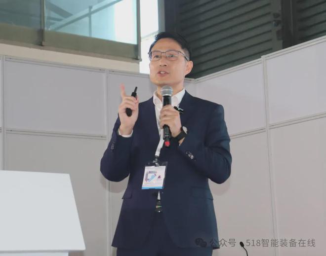 CeMAT论坛海康、迈睿、寻迹智行、海豚之星助力物流业高质量发展(图7)