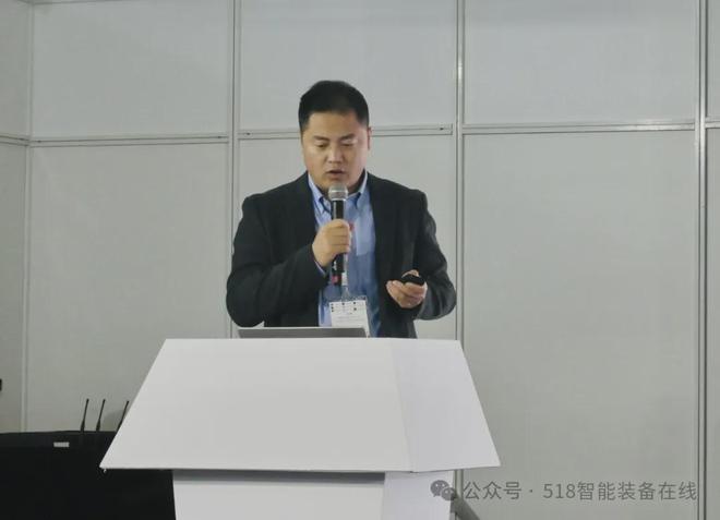 CeMAT论坛海康、迈睿、寻迹智行、海豚之星助力物流业高质量发展(图5)
