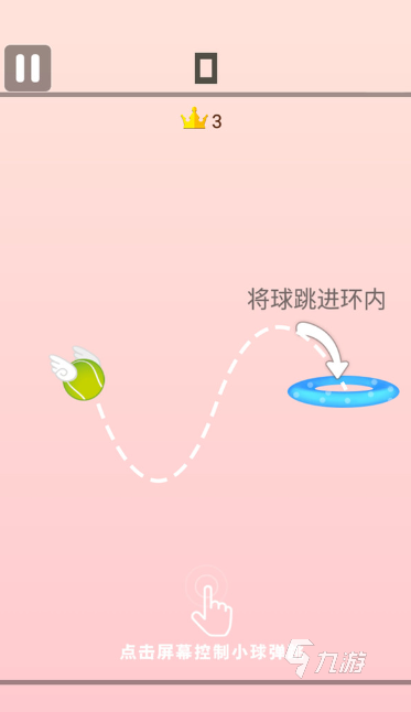 有趣的跳一跳游戏免费大全2024好玩的跳一跳游戏排行(图6)