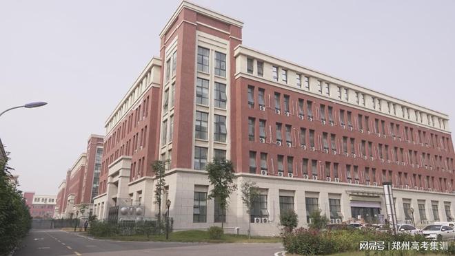 郑州高中补课机构郑州高中补课机构一览(图1)