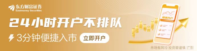 飙涨138%！新风口崛起？美股量子概念股集体飙升(图1)