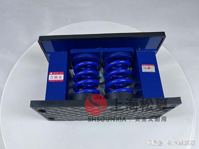 轴流式消防排烟风机配套用橡胶阻尼减震器(图1)