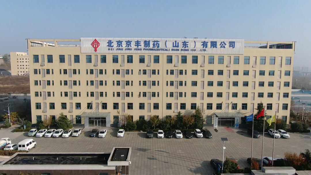 博山白塔一个工业“优等生“的忧思与崛起(图4)