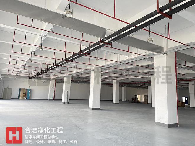 合洁净化工程：如何打造百级芯片洁净车间的设计与施工要点？(图1)