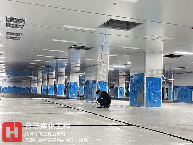 合洁净化工程：如何打造百级芯片洁净车间的设计与施工要点？(图3)
