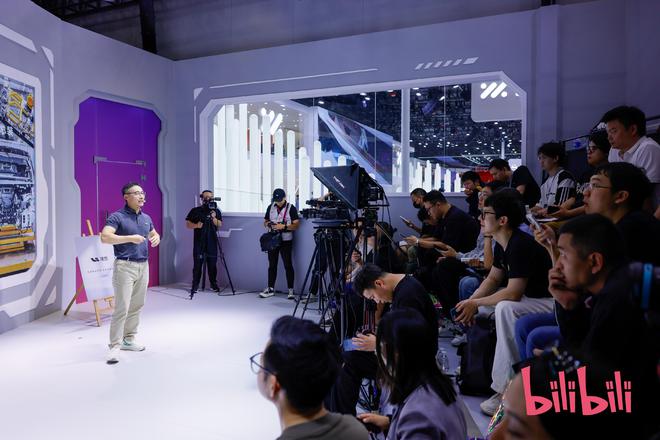 理想汽车汤靖亮相B站汽车展台畅谈智能工业创新与实践(图2)
